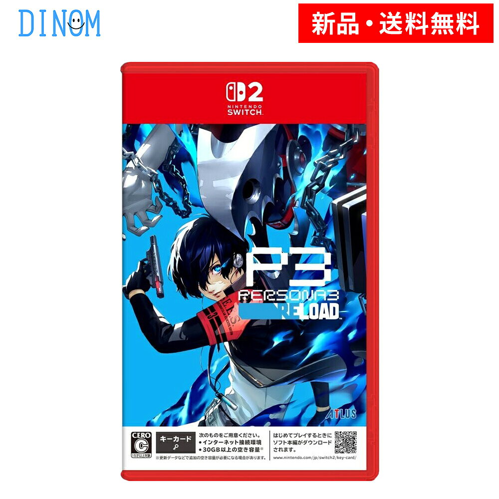 製品画像：9位
