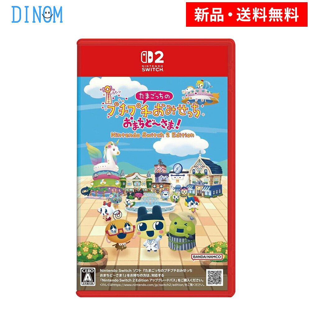 製品画像：29位