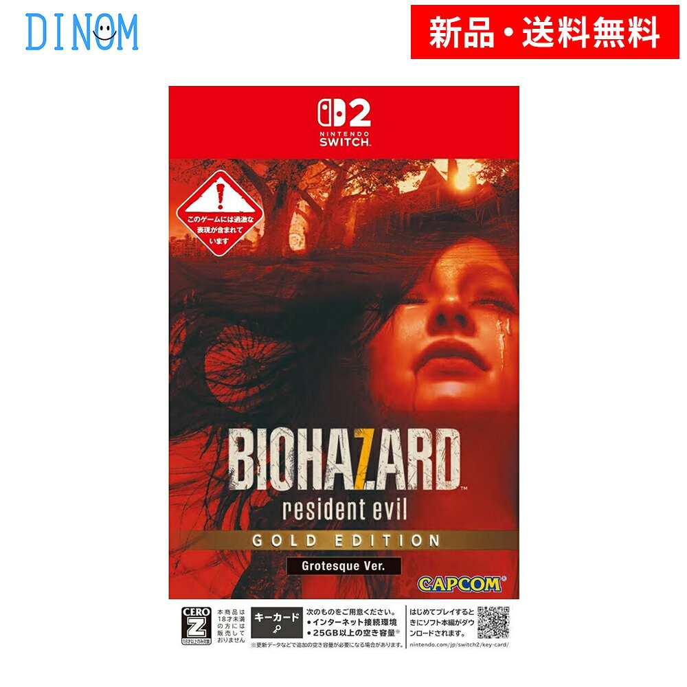 製品画像：11位