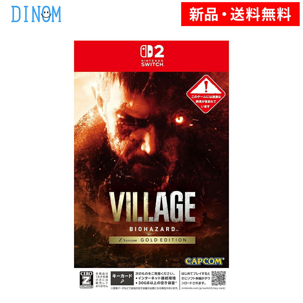 製品画像：7位