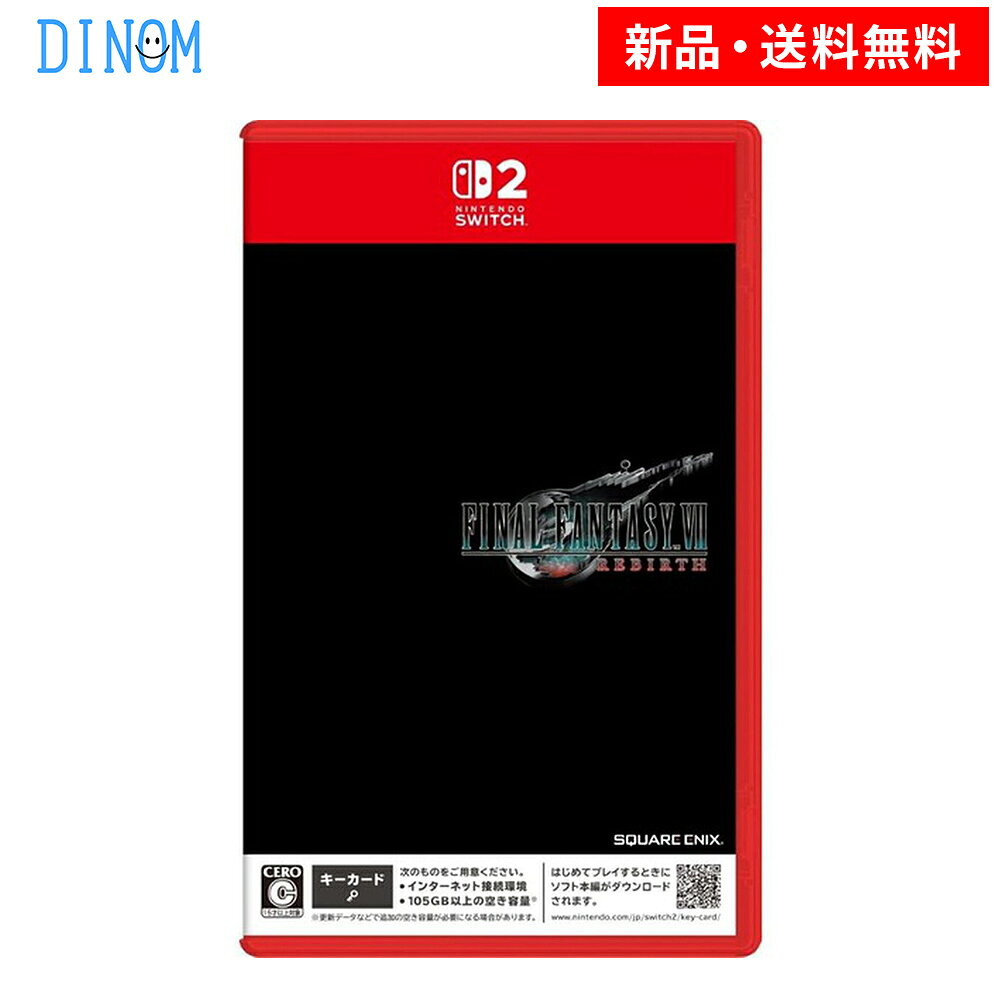 製品画像：20位