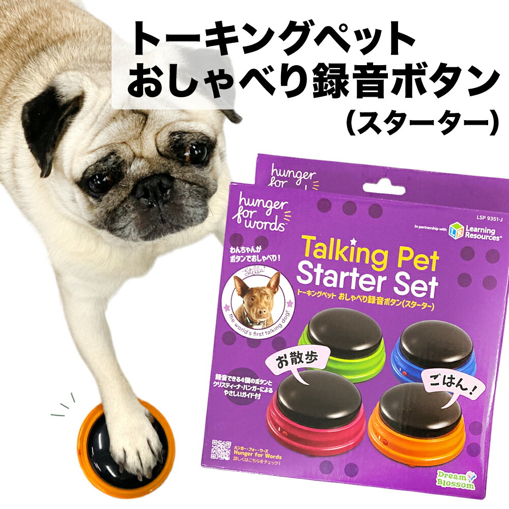 トーラス 愛犬愛猫用おマル上手 （ペット用しつけ用品） 100ml