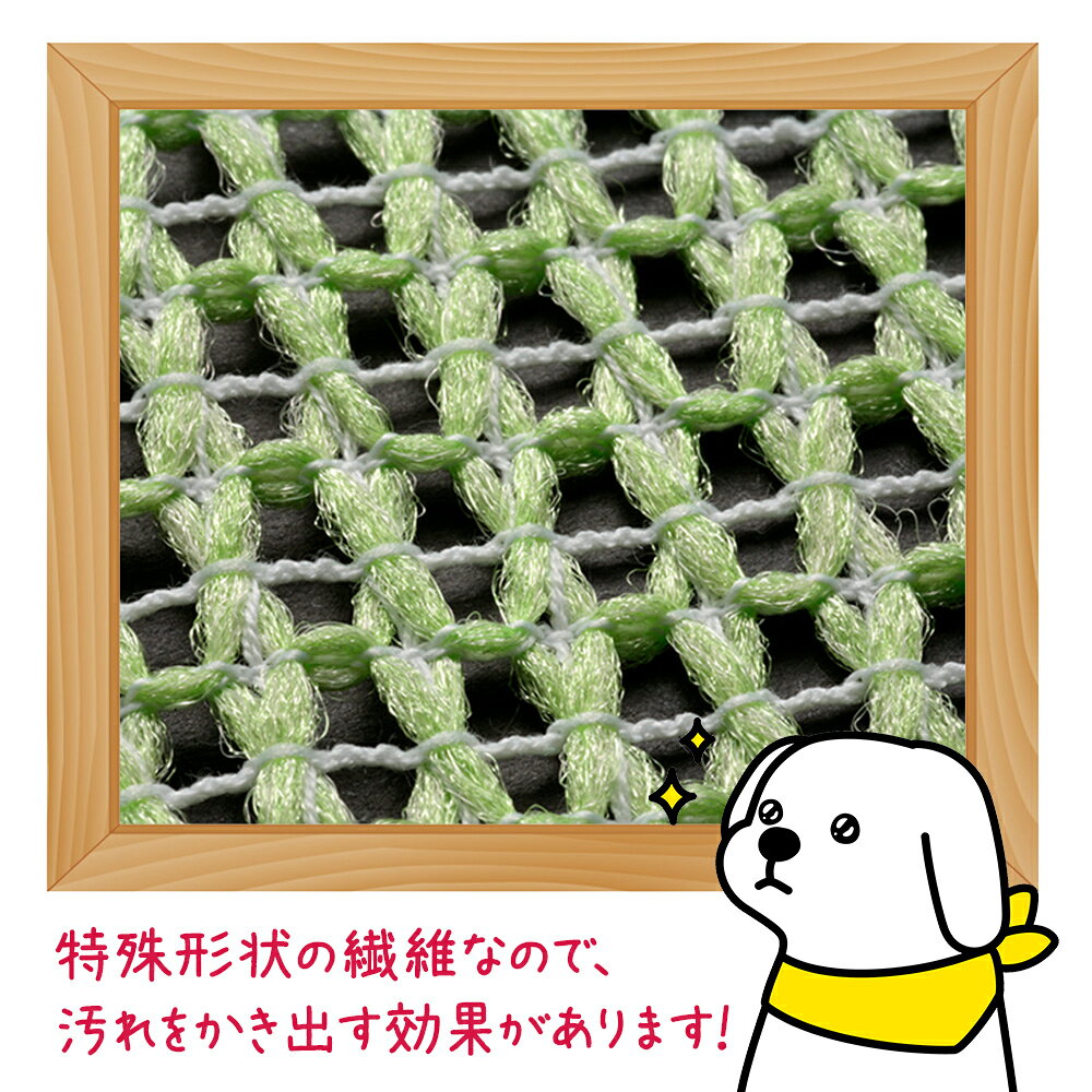 ペット用 食器洗い メッシュ 水だけ ヌメリ取り ペット 食器 スポンジ 犬 猫 フー...
