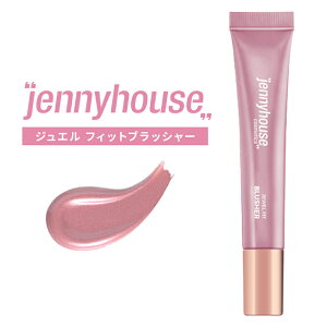 jennyhouse ジェニーハウス ジュエル フィット ブラッシャー 韓国コスメ チーク リキッド クッションタイプ かわいい しっとり ベタつかない ツヤ肌 パール 高級感 ピンク グリッター 血色 化粧 崩れない 自然 ギフト プレゼント 国内発送