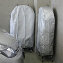 \エントリーで最大P18倍&クーポン発行中 6月11日1:59まで/ 玄関 ガレージ周り 幅28cmまで ≪大型車用・カバー付き≫ 薄型タイヤラック2個組 53...