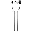 レビュー記入でクーポン配布 ガーデニンググッズ スタンダップガード 高さ70cm 4本組 G86409