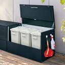 欧風ダストボックス〈ダークグレー〉奥行56cm ペール3個付き 保管庫 G85815 \レビューキャンペーン開催中/