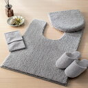 バス用品 トイレ用品 ≪耳長判マット約60×80cm≫ ウチノもこふわトイレタリー フタカバー・マットセット 506116 【レビューキャンペーン開催中】