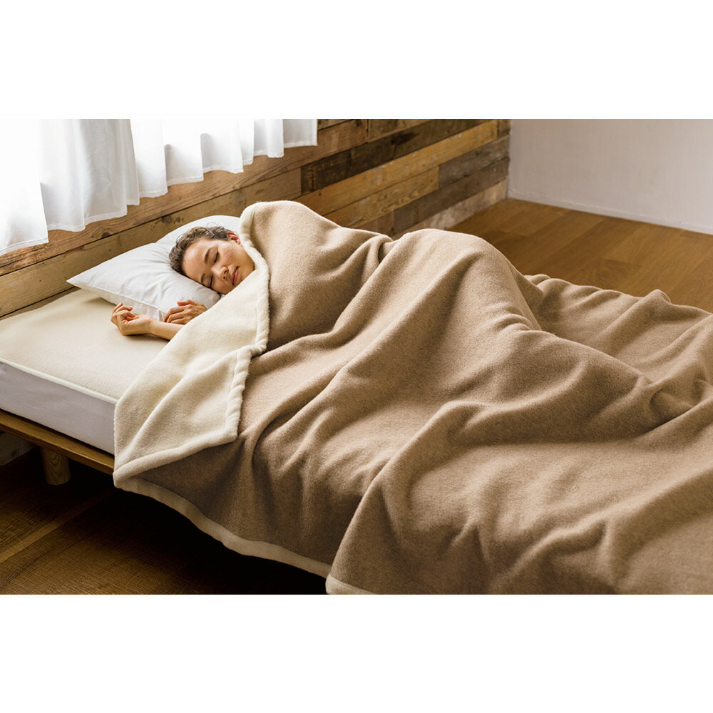 【最大8000円OFFクーポン 11月27日1：59迄】 ≪ダブル≫ 洗える無染色ホワイトカシミヤ使用掛け毛布 掛け毛布 ブランケット 毛布 LX4208
