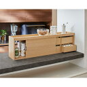 【最大7千円OFFクーポン 7/26 1:59まで】 シンク 水周り キッチン用品収納 ≪引き出しタイプ 幅60cm≫Mihas/ミハス薄型カウンター上収納庫 H74421