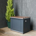 物置 欧風収納ベンチ〈ダークグレー〉幅60cm G85806