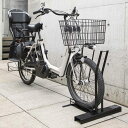 レビュー記入でクーポン配布 自転車　 アウトドア カー用品 スロープ付き電動自転車スタンド 1台用 839914