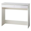 キッチンカウンター キッチン収納 キッチン通路をキレイにする!下オープンダイニングシリーズ カウンター・幅120cm高さ100cm 528504