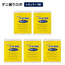 ダニ退治 掃除用品 「ダニ捕りロボ」 詰め替え用誘引マット レギュラーサイズ5枚セット 日革研究所 521673