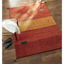 絨毯 カーペット ラグ マット Gabbeh/ギャッベ インド製 ウールラグ 約140×200cm H73117 【レビューキャンペーン開催中】