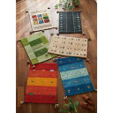 玄関マット カーペット ラグ マット ≪約60×90cm≫ Gabbeh/ギャッベ インド製 ウールマット H73166 【レビューキャンペーン開催中】