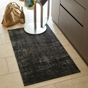 \最大8000円オフクーポン配布中 9月11日1時59分迄/ ≪約60cm×90cm≫Velato/ヴェラート ジャカード織マット 玄関マット カーペット ラグ マット H72906