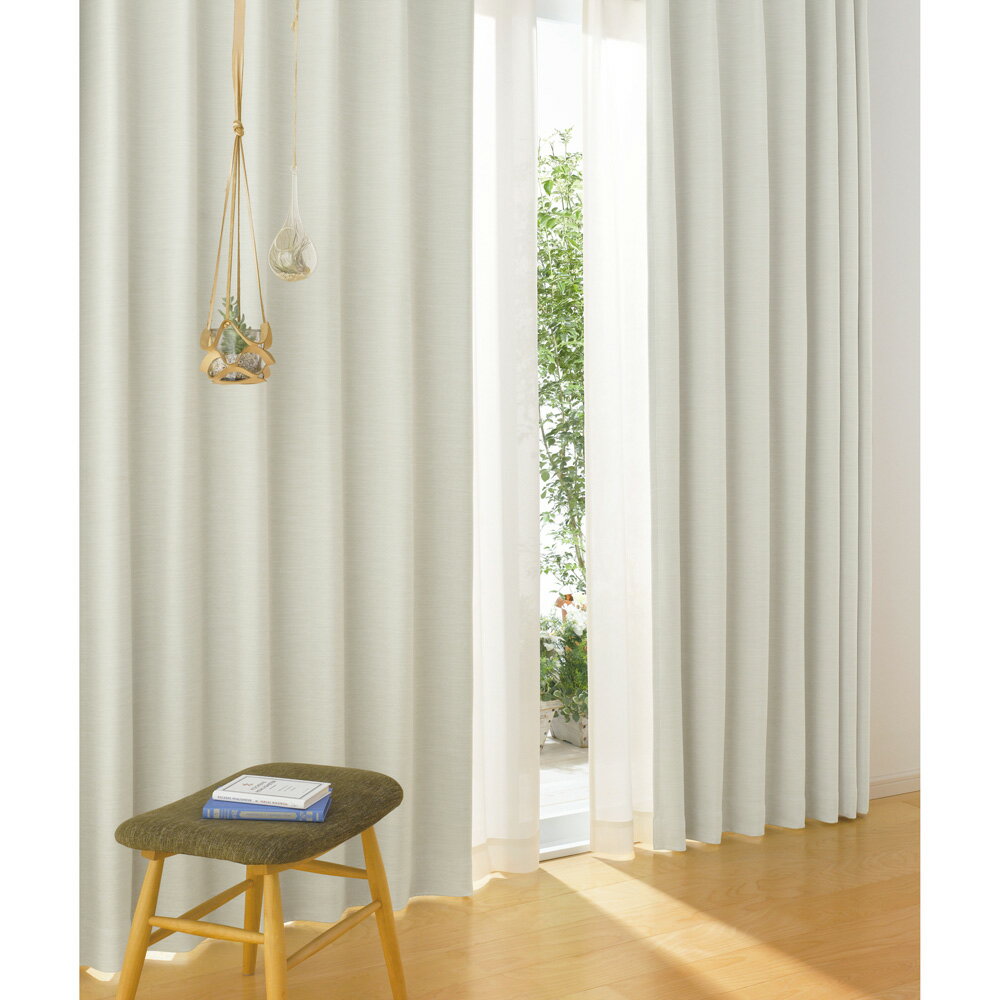 ＼LINE友だち登録で500円オフクーポン／ ≪幅100cm×丈145cm（2枚組）≫ 形状記憶加工多サイズ・防炎・1級遮光カーテン ドレープカーテン カーテン 584416