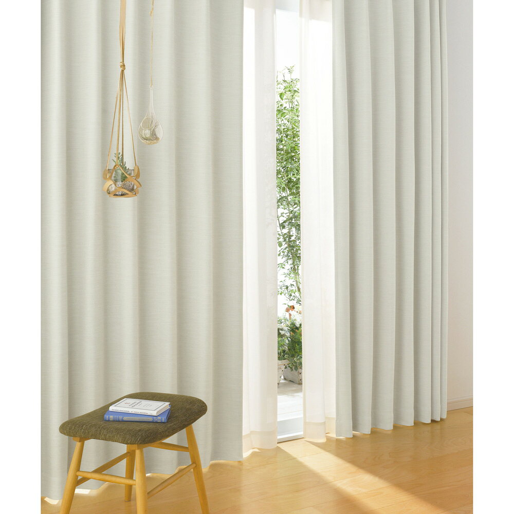 【最大5000円OFFクーポン 12／1迄】 ≪幅200cm×丈100cm（1枚）≫ 形状記憶加工多サイズ・防炎・1級遮光カーテン ドレープカーテン カーテン 584482 ＼LINE友だち登録で500円オフクーポン／