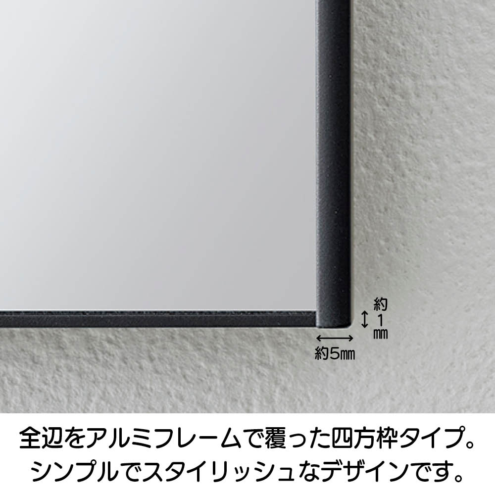 【クーポン9月24日1：59迄】 スタイリスト小山田早織×ディノス「割れない軽量フィルムミラー」コラボモデル 姿見60×150cm 耐震グッズ 防災用品 防犯用品 KR1377 ＼LINE友だち登録でクーポン／ dinos-kagu-10789673 ディノス家具 楽天市場店 サンプル画像3