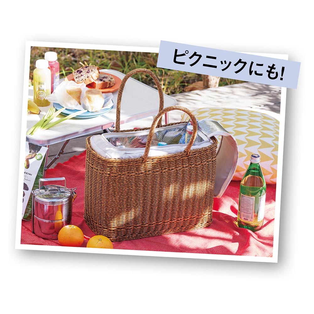 UTILE｜ユティル 保冷バッグ付きラタン調バスケット 日用品 便利グッズ 生活雑貨 KR0347 ＼LINE友だち登録でクーポン／ dinos-kagu-10788035 ディノス家具 楽天市場店 サンプル画像3