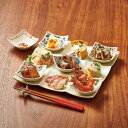 平皿 長皿 ワンプレート 食器 カトラリー グラス オードブルプレートセット 柄付き LW7025