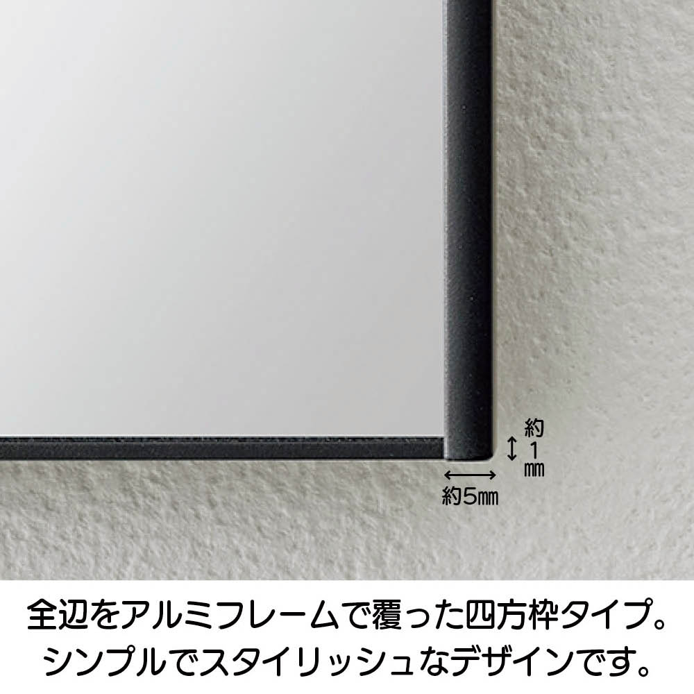 【クーポン9月24日1：59迄】 スタイリスト小山田早織×ディノス「割れない軽量フィルムミラー」コラボモデル 姿見40×150cm 耐震グッズ 防災用品 防犯用品 KR1379 ＼LINE友だち登録でクーポン／ dinos-kagu-10791691 ディノス家具 楽天市場店 サンプル画像3
