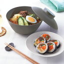 【クーポン配布中&ポイント5倍 7/11 1:59迄】 食器 カトラリー グラス ARAS 特典付き 割れないどんぶり鉢2個と浅鉢2個セット(同色) 551502