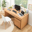 オフィス 事務 書斎机 机 奥行選べるデスクシリーズ デスク単品 幅150cm・奥行70cm 544524 【レビューキャンペーン開催中】