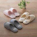 ルームシューズ タオル スリッパ クッショニート イレタリー スリッパ1足(内寸約26cm) 563326