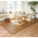 絨毯 カーペット ラグ マット ≪約180×300cm≫ 消臭加工フローリング調ダイニングラグ 525408 【レビューキャンペーン開催中】