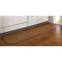 キッチンマット カーペット ラグ マット ≪幅約60×丈約300cm≫ 消臭加工フローリング調 キッチンマット 873820