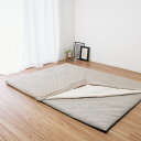 \LINE友だち登録で500円オフクーポン/ ≪約155×205cm対応≫ ブレスエアー(R)ラグ専用あったかカバー単品 ラグカバー 洗える 冬用 カーペット マット ラグ 525133