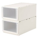 収納ボックス 小物収納 フリーボックス フィッツユニット(Fits unit)収納ケース2個組 【奥行74cmタイプ】幅44・高さ30cm 532215