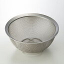 キッチンツール 有元葉子のラバーゼ 丸ざる小 単品 553525 【レビューキャンペーン開催中】