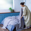 ベッドシーツ ボックスシーツ 布団カバー シーツ ≪ダブル≫ LINEN & BASIC リネン100%カバーリング マルチフラットシーツ 560411 【レビューキャンペーン開催中】