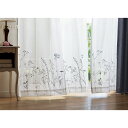 レースカーテン カーテン 2枚組 ≪幅100cm×丈148cm≫ 草花刺しゅうボイルレースカーテン 524228 【レビューキャンペーン開催中】