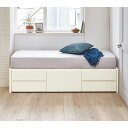 【最大5000円OFFクーポン 11/3迄】 ≪幅76cm・レギュラー長さ199cm≫省スペース対応コンパクトチェストベッド(国産ボンネルコイルマットレス付き) ベッド 540207