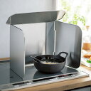 レンジ 油はねガード 排気口カバー キッチンツール 油ハネを防ぐ4面レンジガード LW9107 【レビューキャンペーン開催中】