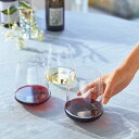 リーデル ステムレスグラス 同型2個組 平皿 長皿 ワンプレート 食器 カトラリー グラス 550901 【レビューキャンペーン開催中】
