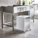 【最大7千円OFFクーポン 7/26 1:59まで】 キッチン 分別 掃除用品 幅40cm 日本製 ゴミが見えにくいのに捨てやすい すっきり収まるステンレスダストワゴン 527501