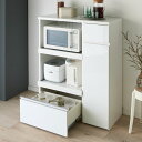 キッチンカウンター キッチン収納 ≪幅90cm奥行50cm≫ サイズが選べる家電収納キッチンカウンター ハイタイプ 幅90cm 528439 【レビューキャンペーン開催中】