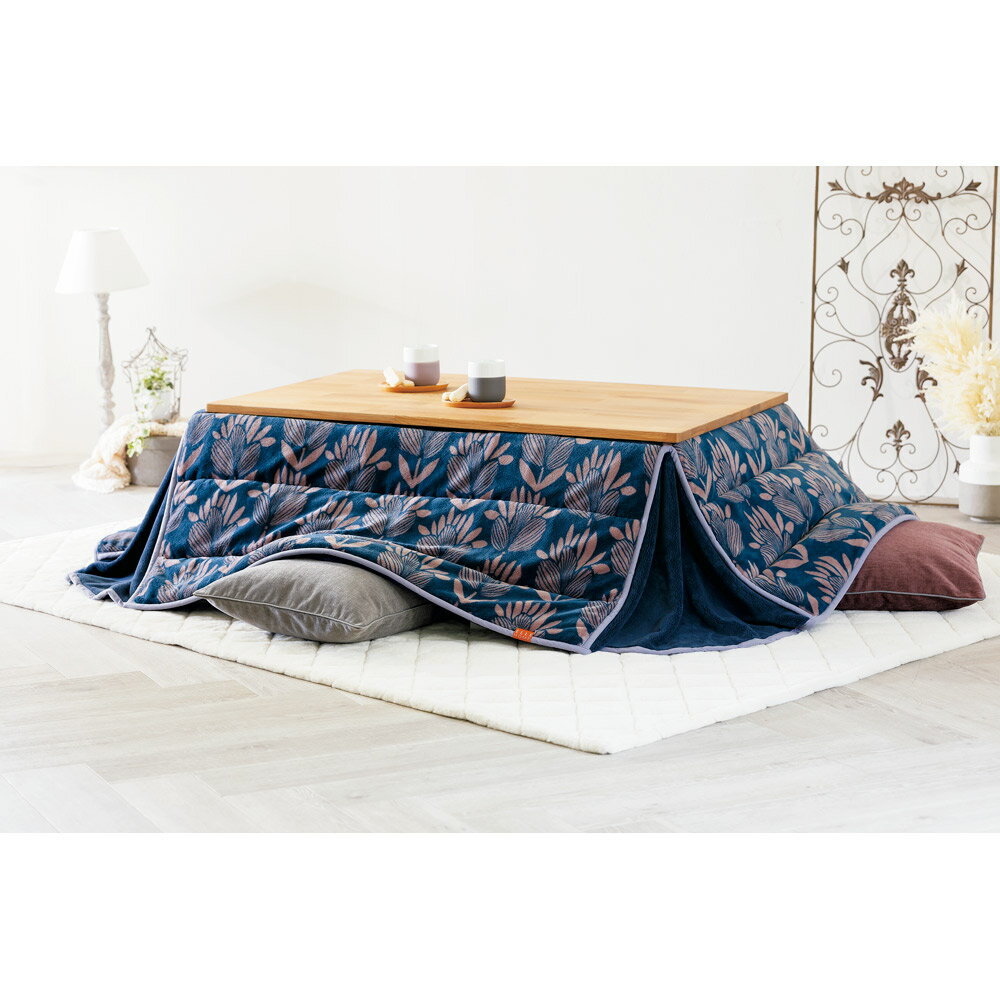 ＼LINE友だち登録で500円オフクーポン／ ≪長方形≫ ELLE HOME（R） ヒートループ（R）ハイパー こたつ掛け布団 こたつ布団 こたつ 615658