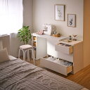 伸長天板付きチェスト 幅101cm-141cm奥行40cm高さ70.5cm パソコン PC ワーク 袖机 机 532025 【レビューキャンペーン開催中】