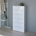 【最大7千円OFFクーポン 7/26 1:59まで】 タンス 衣類収納 Marblenome/マーブルノーム 薄型チェスト 幅60cm・6段 高さ120cm H...