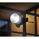 【よりどり対象(3点以上送料無料)】電池式防犯人感LEDライ...