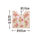 バス用品 トイレ用品 ローラアシュレイ トイレタリー〈アルバーティーン〉普通判トイレマット単品 506210 【レビューキャンペーン開催中】