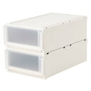 収納ボックス 小物収納 フリーボックス フィッツユニット(Fits unit)収納ケース2個組 【奥行74cmタイプ】幅44・高さ23cm 532214