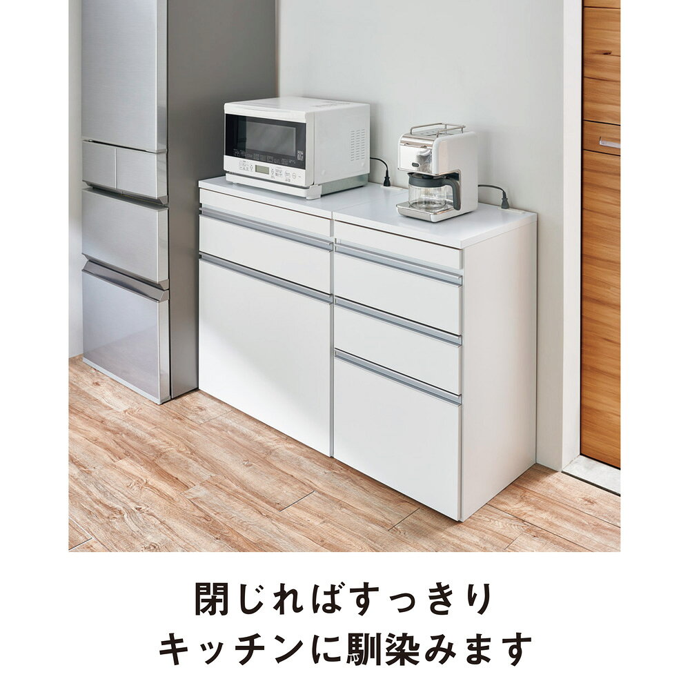 【クーポン7月26日迄】 組立不要 スライドテーブル付きキッチン収納 ゴミ箱3分別 幅76cm キッチン 分別 ダストボックス 640902 ＼LINE友だち登録でクーポン／ dinos-kagu-10737397 ディノス家具 楽天市場店 サンプル画像3