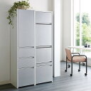 【最大7千円OFFクーポン 7/26 1:59まで】 キッチンストッカー 隙間収納 キッチン収納 Ymir/ユミル 隠せるストッカー 幅45奥行45cm高さ178cm H74304